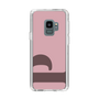 Slim Protection Case［ Original - initial color - P dusty pink ］