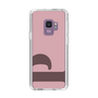 Slim Protection Case［ Original - initial color - P dusty pink ］