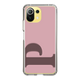 Slim Protection Case［ Original - initial color - P dusty pink ］