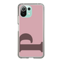 Slim Protection Case［ Original - initial color - P dusty pink ］