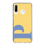 Slim Protection Case［ Original - initial color - P yellow ］