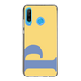 Slim Protection Case［ Original - initial color - P yellow ］