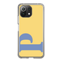 Slim Protection Case［ Original - initial color - P yellow ］