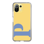 Slim Protection Case［ Original - initial color - P yellow ］