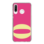 Slim Protection Case［ Original - initial color - Q pink ］