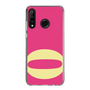 Slim Protection Case［ Original - initial color - Q pink ］