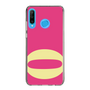 Slim Protection Case［ Original - initial color - Q pink ］