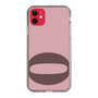 Slim Protection Case［ Original - initial color - Q dusty pink ］