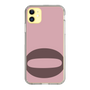 Slim Protection Case［ Original - initial color - Q dusty pink ］