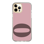 Slim Protection Case［ Original - initial color - Q dusty pink ］