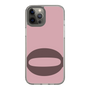 Slim Protection Case［ Original - initial color - Q dusty pink ］