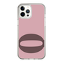 Slim Protection Case［ Original - initial color - Q dusty pink ］