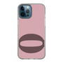Slim Protection Case［ Original - initial color - Q dusty pink ］