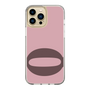 Slim Protection Case［ Original - initial color - Q dusty pink ］