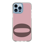Slim Protection Case［ Original - initial color - Q dusty pink ］