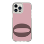 Slim Protection Case［ Original - initial color - Q dusty pink ］