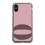 Slim Protection Case［ Original - initial color - Q dusty pink ］