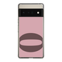 Slim Protection Case［ Original - initial color - Q dusty pink ］