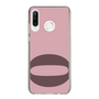Slim Protection Case［ Original - initial color - Q dusty pink ］