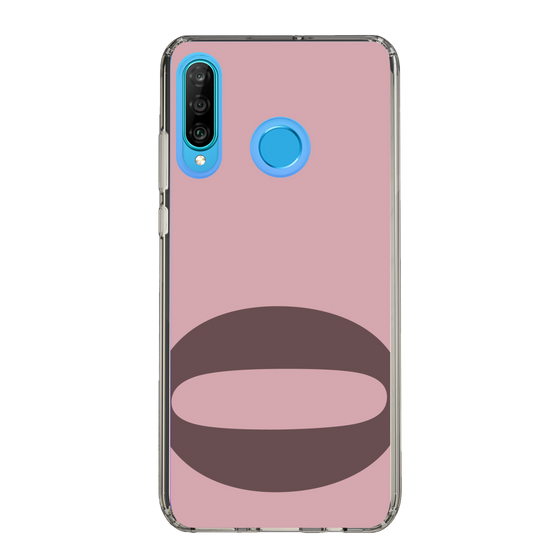 Slim Protection Case［ Original - initial color - Q dusty pink ］