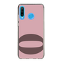 Slim Protection Case［ Original - initial color - Q dusty pink ］