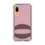 Slim Protection Case［ Original - initial color - Q dusty pink ］