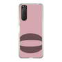 Slim Protection Case［ Original - initial color - Q dusty pink ］