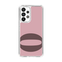 Slim Protection Case［ Original - initial color - Q dusty pink ］