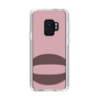 Slim Protection Case［ Original - initial color - Q dusty pink ］