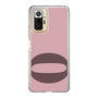 Slim Protection Case［ Original - initial color - Q dusty pink ］