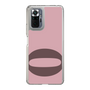 Slim Protection Case［ Original - initial color - Q dusty pink ］