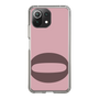 Slim Protection Case［ Original - initial color - Q dusty pink ］