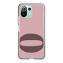 Slim Protection Case［ Original - initial color - Q dusty pink ］