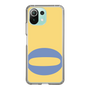 Slim Protection Case［ Original - initial color - Q yellow ］