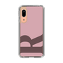 Slim Protection Case［ Original - initial color - R dusty pink ］
