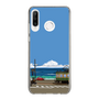 Slim Protection Case［ Studio Alec Shonan Story - Enoden and Fiat 500 ］