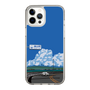 Slim Protection Case［ Studio Alec Shonan Story - Cumulonimbus Cloud ］