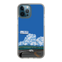 Slim Protection Case［ Studio Alec Shonan Story - Cumulonimbus Cloud ］