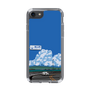 Slim Protection Case［ Studio Alec Shonan Story - Cumulonimbus Cloud ］