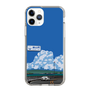 Slim Protection Case［ Studio Alec Shonan Story - Cumulonimbus Cloud ］