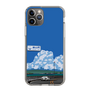 Slim Protection Case［ Studio Alec Shonan Story - Cumulonimbus Cloud ］
