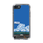 Slim Protection Case［ Studio Alec Shonan Story - Cumulonimbus Cloud ］