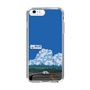 Slim Protection Case［ Studio Alec Shonan Story - Cumulonimbus Cloud ］