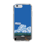Slim Protection Case［ Studio Alec Shonan Story - Cumulonimbus Cloud ］