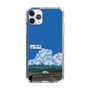 Slim Protection Case［ Studio Alec Shonan Story - Cumulonimbus Cloud ］