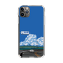 Slim Protection Case［ Studio Alec Shonan Story - Cumulonimbus Cloud ］
