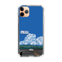 Slim Protection Case［ Studio Alec Shonan Story - Cumulonimbus Cloud ］
