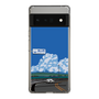 Slim Protection Case［ Studio Alec Shonan Story - Cumulonimbus Cloud ］