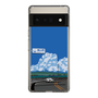 Slim Protection Case［ Studio Alec Shonan Story - Cumulonimbus Cloud ］