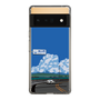 Slim Protection Case［ Studio Alec Shonan Story - Cumulonimbus Cloud ］